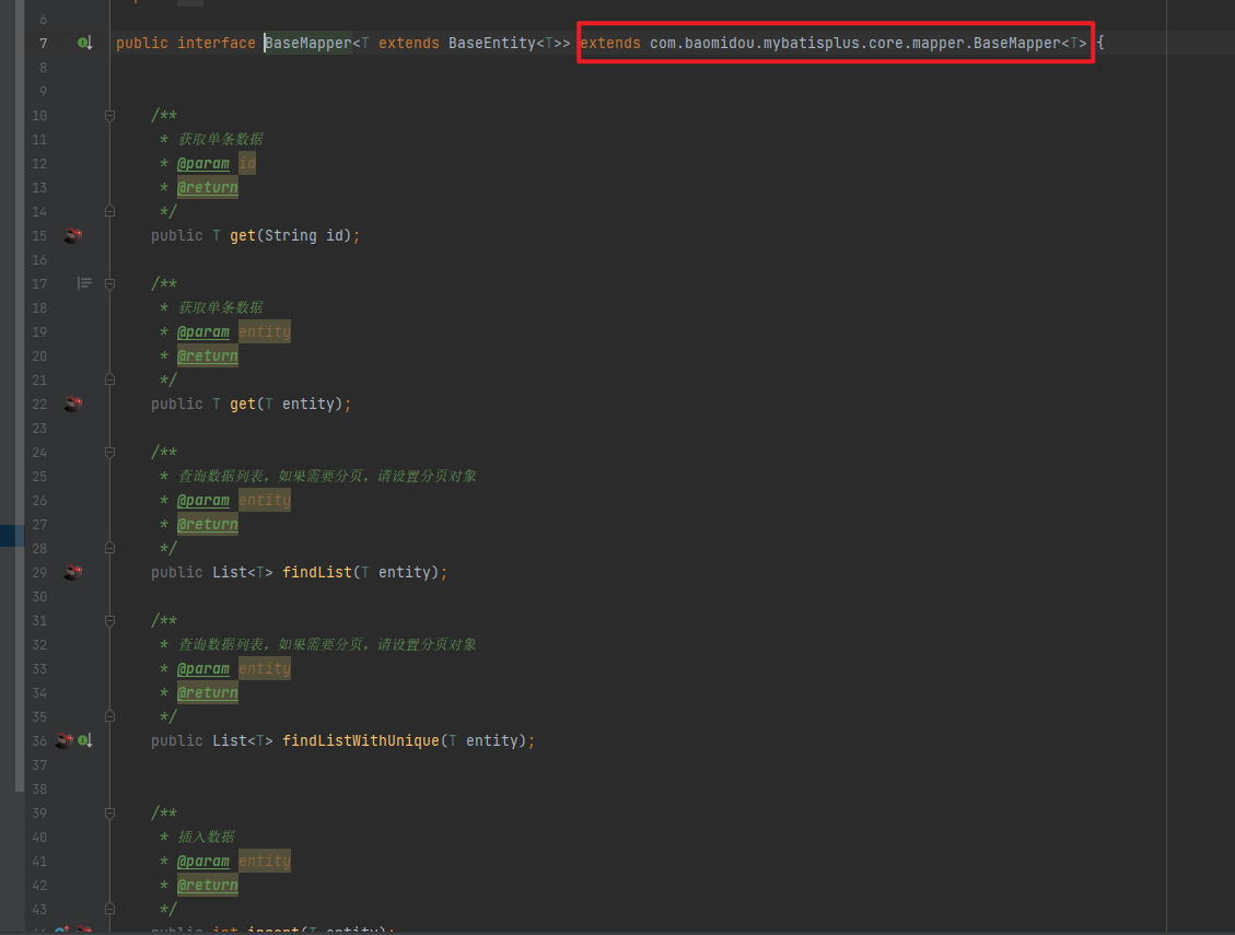 MyBatis-Plus 继承 BaseMapper 类能否在xml层重写其中方法，后续调用方法能够执行重写方法，