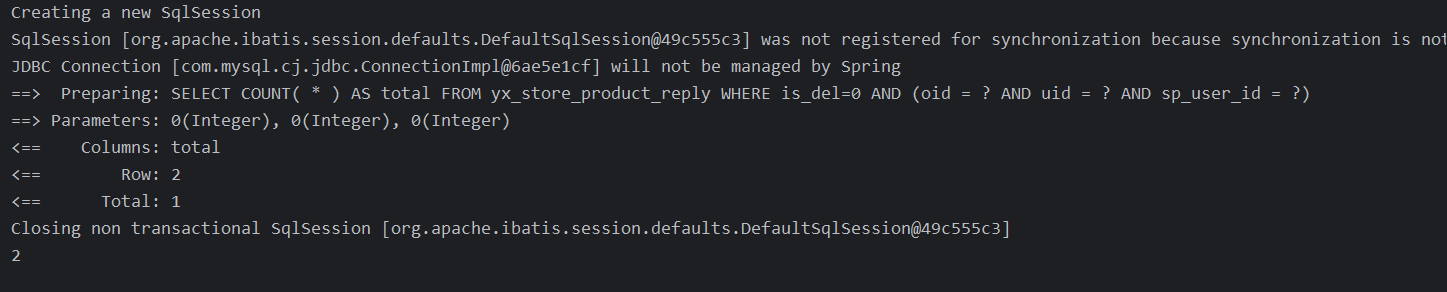 MyBatis-Plus count错误