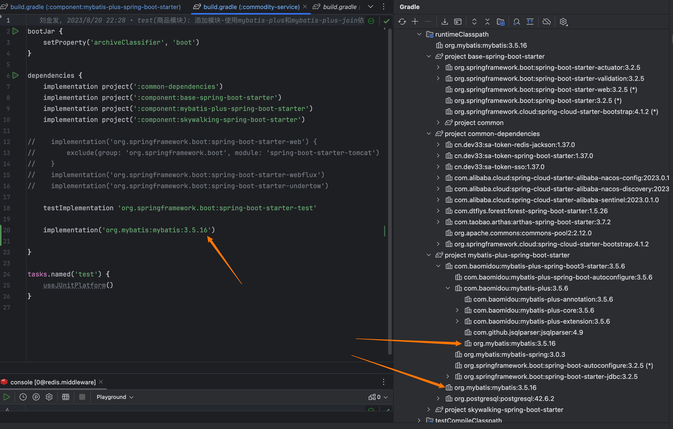 MyBatis-Plus Factory method 'sqlSessionFactory' threw exception with message: 'void org.apache.ibatis.session.Configuration.parsePendingResultMaps(boolean)'