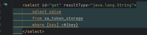 MyBatis-Plus 使用租户插件时，字段包含[]导致sql解析报错