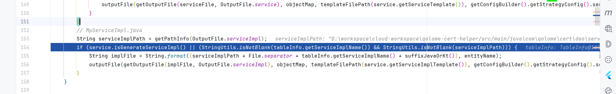 MyBatis-Plus FastAutoGenerator 无法禁止 service 以及controller生成