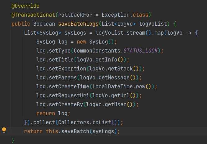 MyBatis-Plus DB2数据库上saveBatch的NPE问题