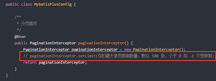 MyBatis-Plus 3.1.1版本 为什么分页强制限制500条？建议提供配置自行设置不要写死！