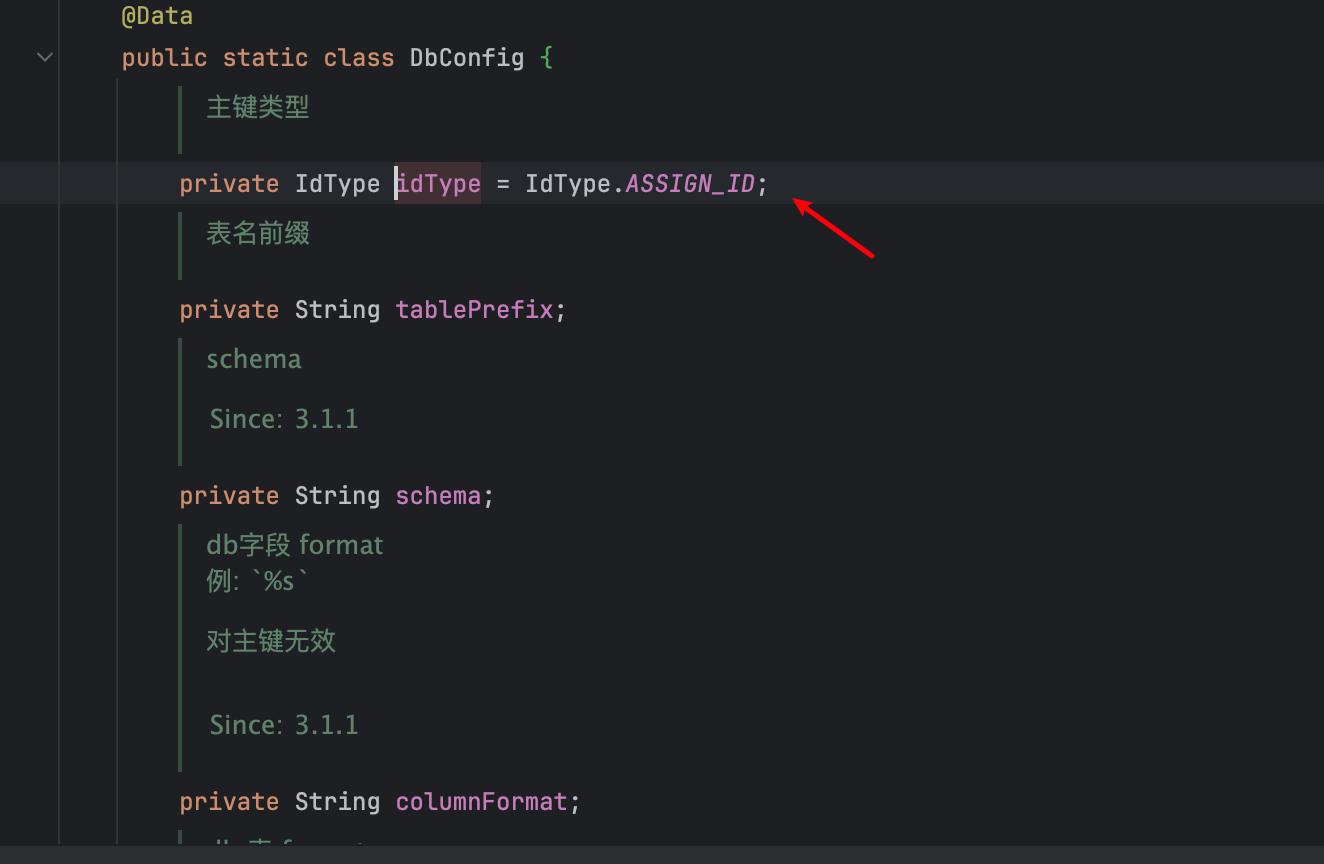 MyBatis-Plus 主键生成策略的一个问题