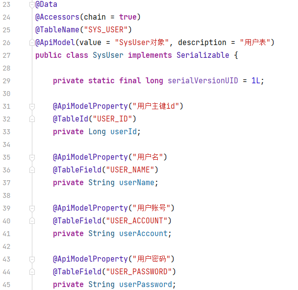 MyBatis-Plus 代码生成器，entity格式不准确