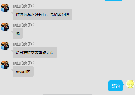 MyBatis-Plus 一次批量导入逐渐变慢的问题