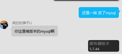 MyBatis-Plus 一次批量导入逐渐变慢的问题