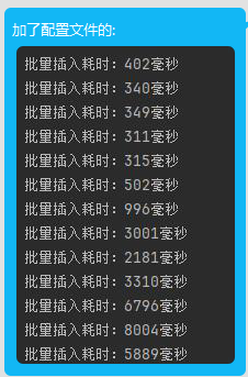 MyBatis-Plus 一次批量导入逐渐变慢的问题