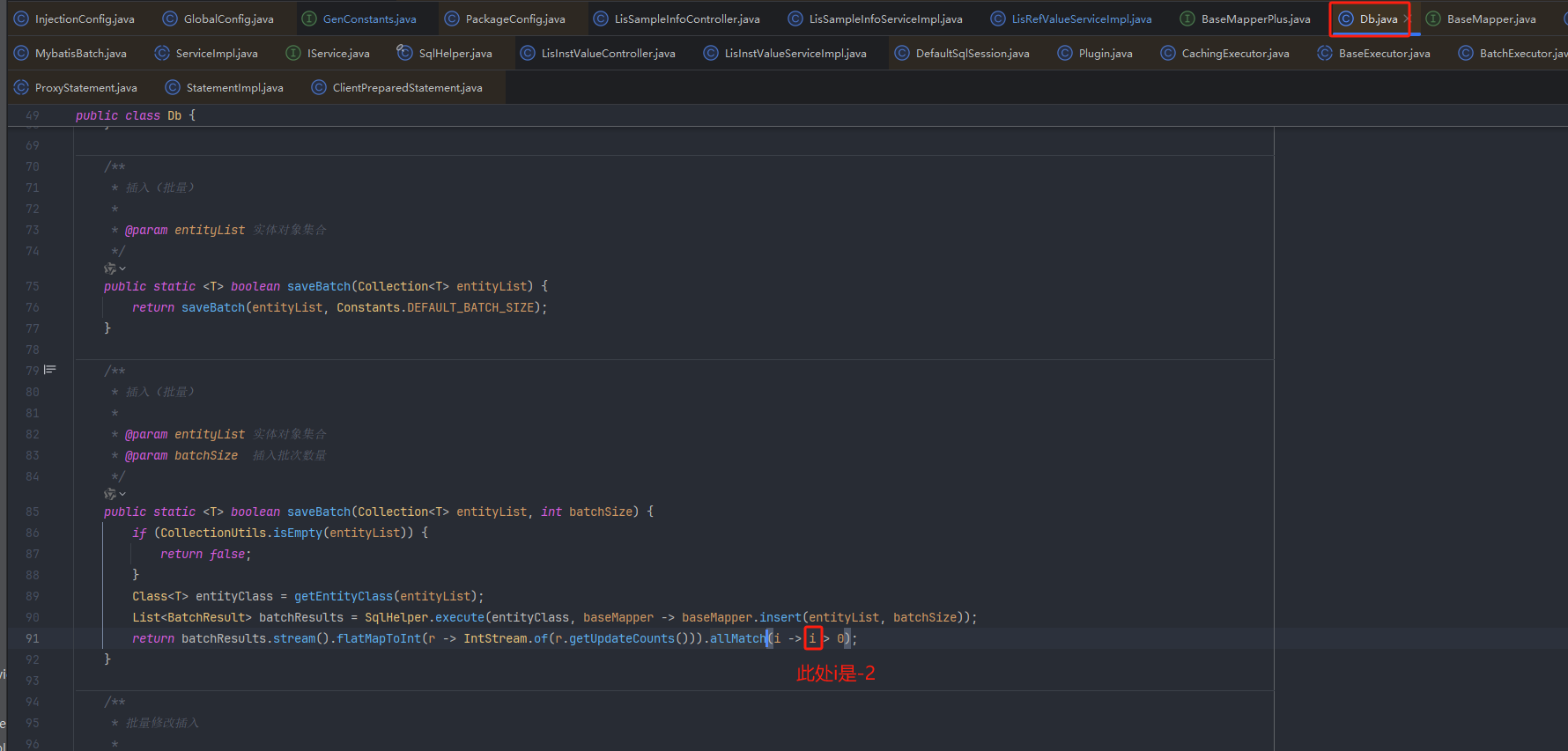 MyBatis-Plus 3.5.7版本Db.saveBatch返回值一直为false