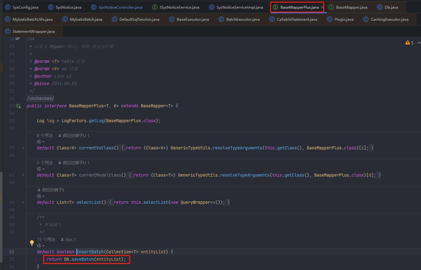 MyBatis-Plus 3.5.7版本Db.saveBatch返回值一直为false