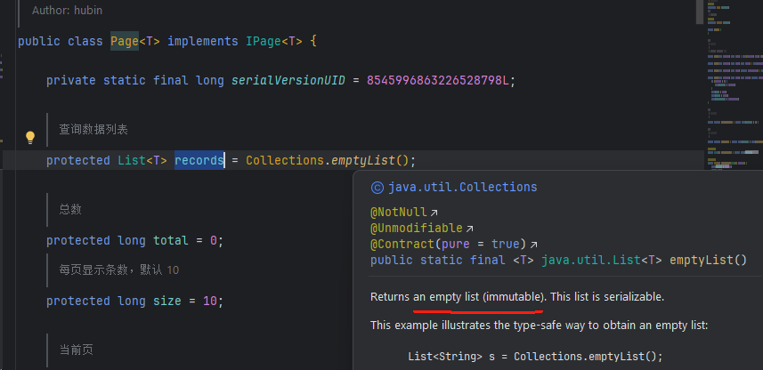 MyBatis-Plus 关于Page.records默认值的问题