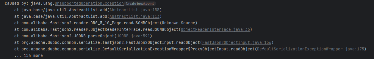 MyBatis-Plus 关于Page.records默认值的问题