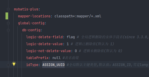 MyBatis-Plus idtype无效