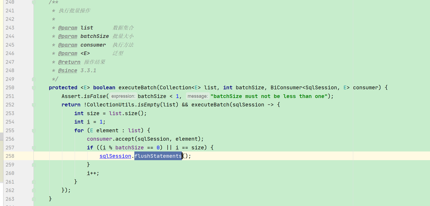MyBatis-Plus 3.30版本，saveBatch批量插入较慢，批量插入300多条数据，需要19s。