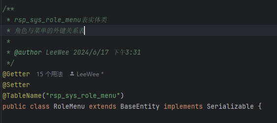 MyBatis-Plus 映射的表实体类上使用多行注释使用注解@TableName调用mybatis-plus自动装配的SQL都会造成读取到多行注释的内容