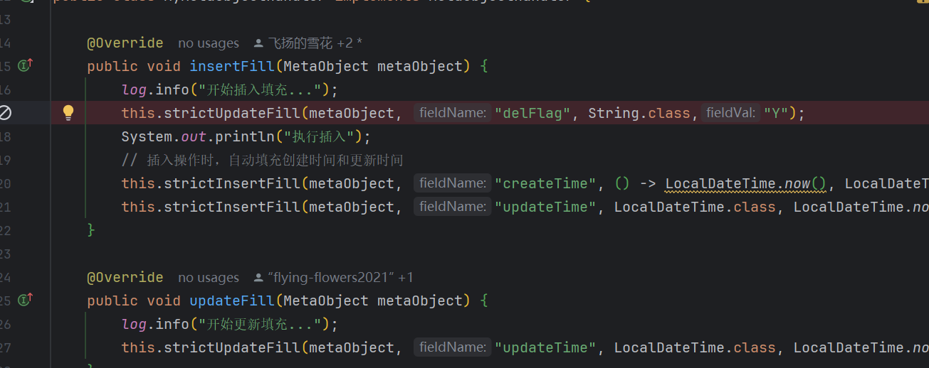 屏幕截图 2024-07-22 005903