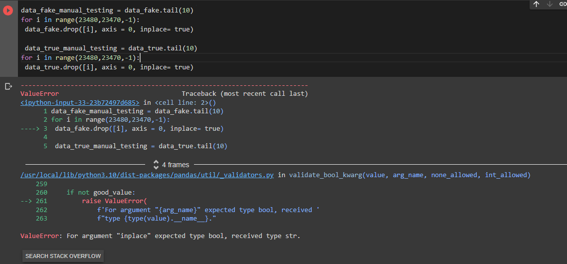 Pandas QST: 