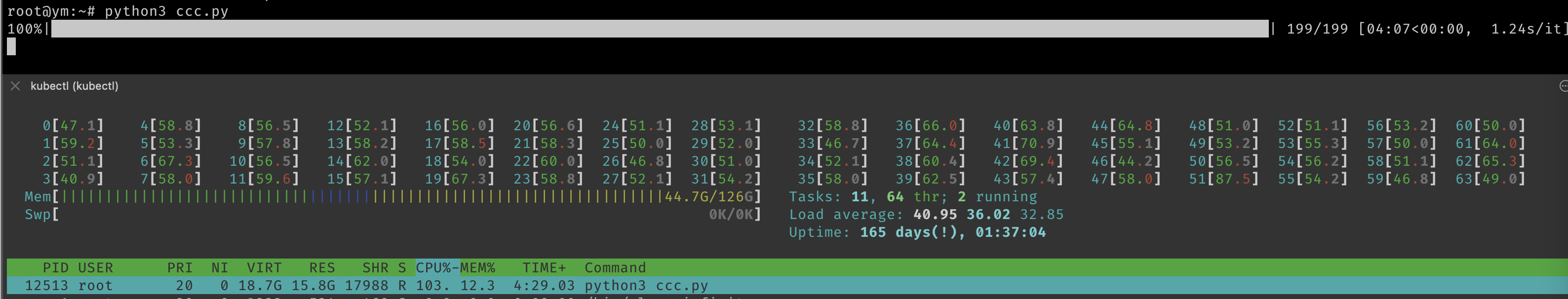Pandas pd.concat high memory consumption after read_csv